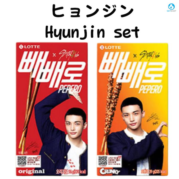 NCT ヘチャン ロッテ トレカ Lotte NCT ヘチャン TASTE ktown4u 特典 トレカ ラキドロ - メルカリ