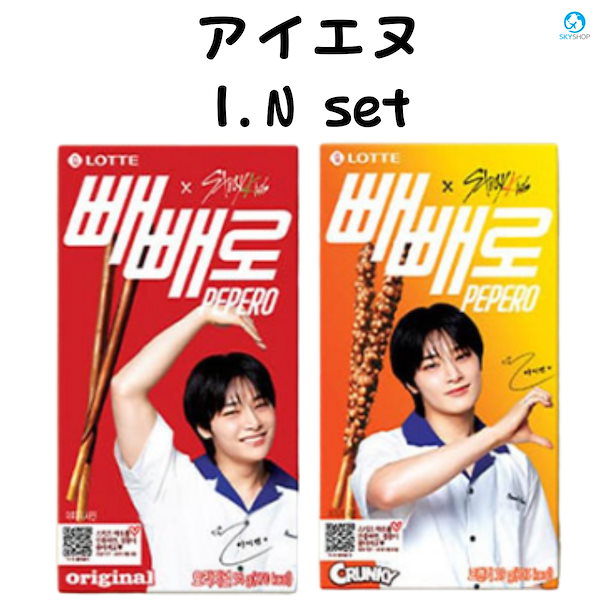 Qoo10] ロッテ [JYP公式トレカ贈呈/メンバー選択]ペ
