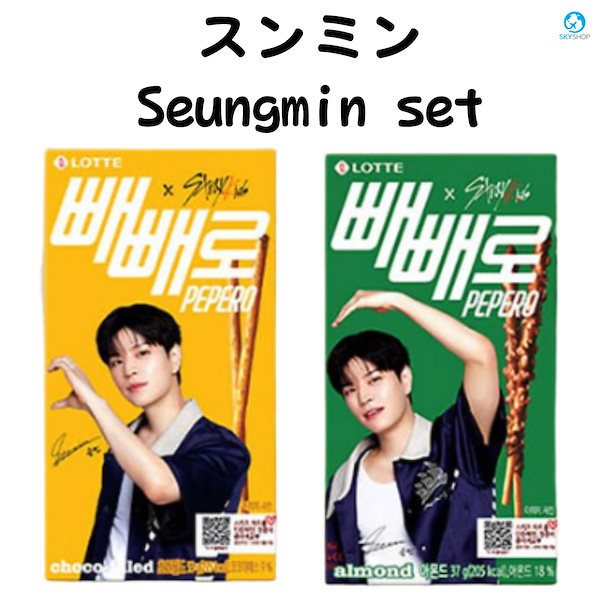 韓国限定 plave ペペロコラボ トレカ 韓国限定 IVE アイヴ PEPSI ペプシ コラボ トレカ 6種コンプセット