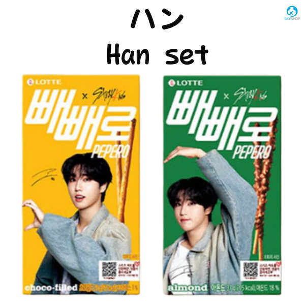 Qoo10] ロッテ [JYP公式トレカ贈呈/メンバー選択]ペ