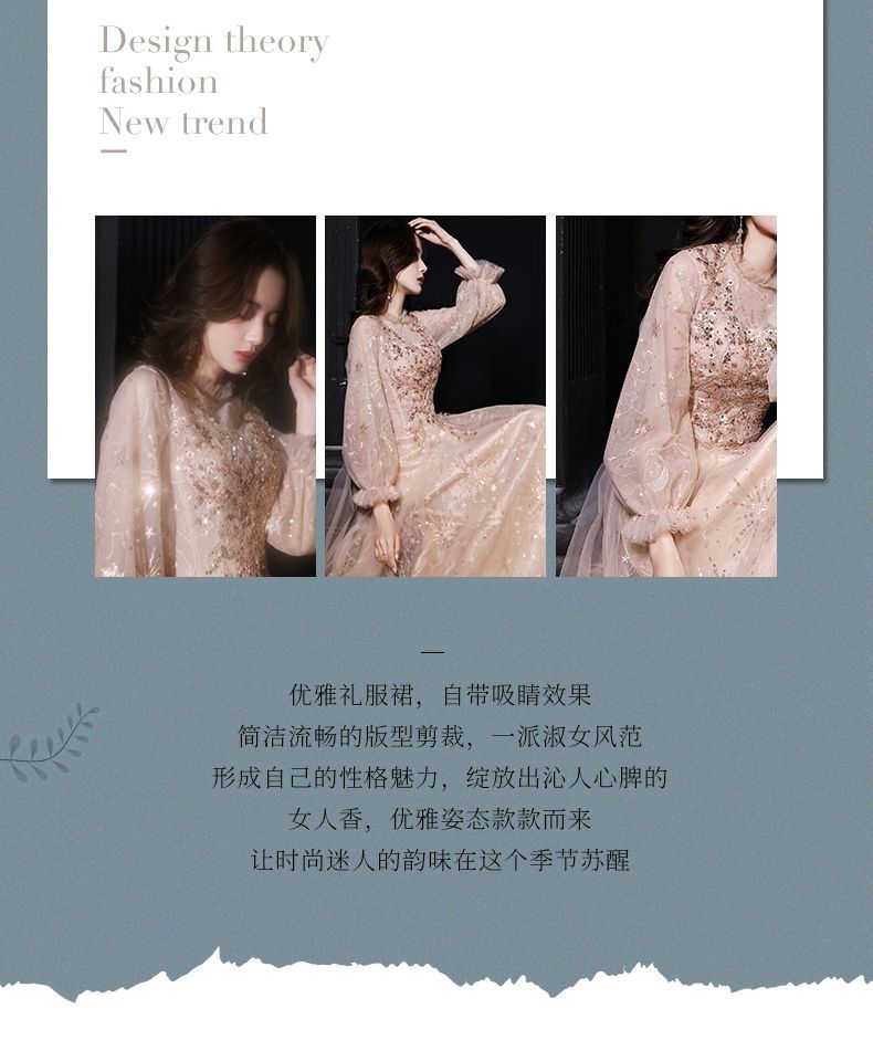 シャンパンカラードレス2025バンケット気質ホストロングバースデーパーティードレス シャンパンカラードレス2025バンケット気質ホストロングバースデーパーティードレス