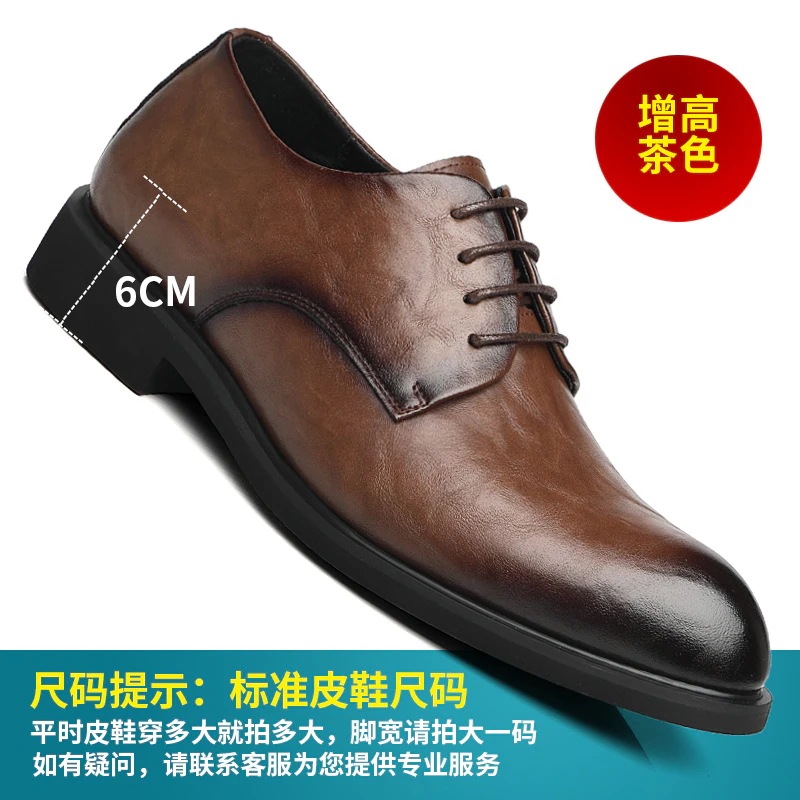 レトロな手傷のあるフォーマルビジネスレザーシューズ男性用英国風の尖ったつま先内側が高くなるメンズレザーシューズ レトロな手傷のあるフォーマルビジネスレザーシューズ男性用英国風の尖ったつま先内側が高くなるメンズレザーシューズ