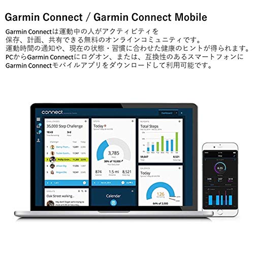 ガーミン ランニングウォ : スポーツ : GARMIN(ガーミン) 日本製在庫