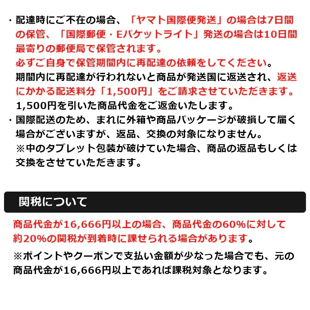 【海外直送品】プロポリス石鹸 75g 3個【全身利用可能 にきび 乾燥肌 敏感肌 固形石鹸 体臭対策】