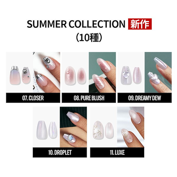 【ぷりん即購入⭕️】フルオーダーネイルチップ×2 ネイルチップ / FINGER SUIT(ネイルチップ, ネイル・ネイル