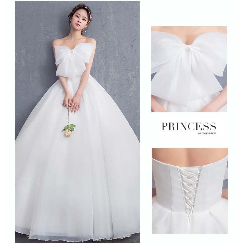 ウェディングドレス パフスリーブ プリンセスドレス 白 結婚式ドレス ビーズ スパンコール 高級感 トレーンドレス 花嫁ドレス ビスチェ ウェディングドレス 二次