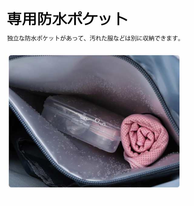 スポーツバッグ メンズ ダッフルバッグ メンズ ボストンバッグ ジムバック リュック型可能 3way 旅行バッグ シューズ収納 大容量 防水 軽量 乾湿分離 アウトドア ユニセックス 人気 母の日 新