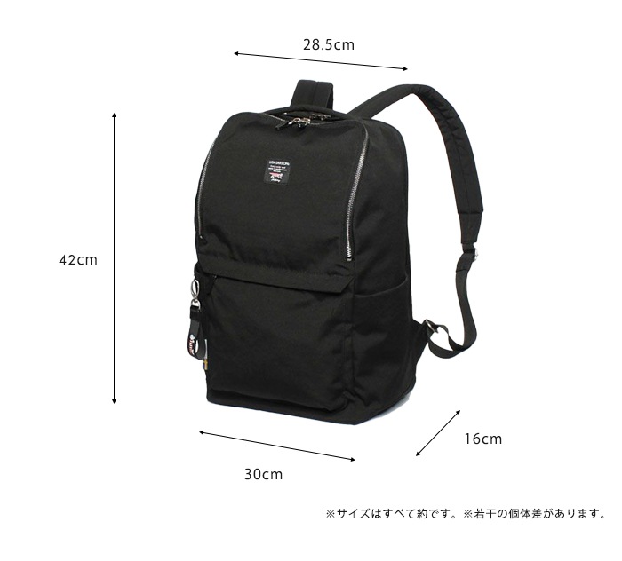 リュックサック リュック 女子 レディース 大人 通学 通勤 大容量 軽量 B4 パソコン 撥水 ブランド エコバッグ リフレクター 反射材 おしゃれ かわいい バックパック 収納 北欧 マイキー
