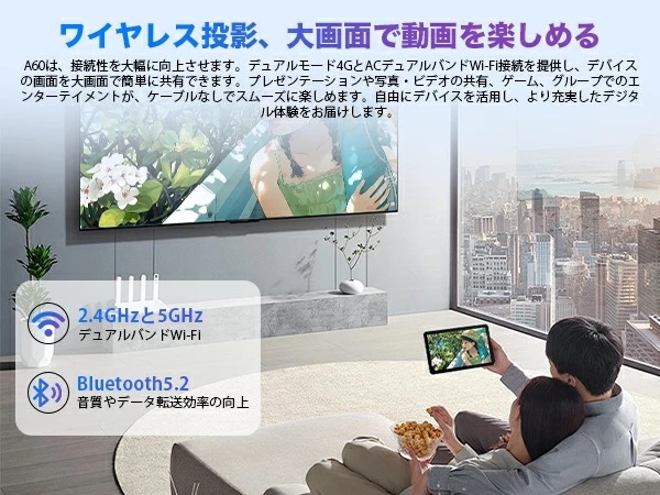 A60 タブレット 10インチ 【2025高性能モデル 16GB+128GB+1TB拡張】 Android 15 Wi-Fiモデル 8コアT615 1280*800 大画面 日本語説明書付_10