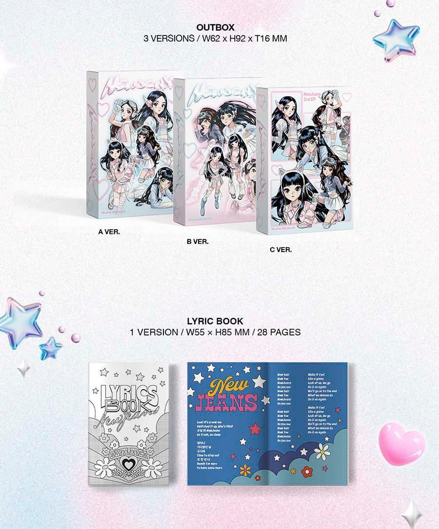 3種セット) NewJeans - 2nd EPアルバム[Get Up] (Weverse Albums