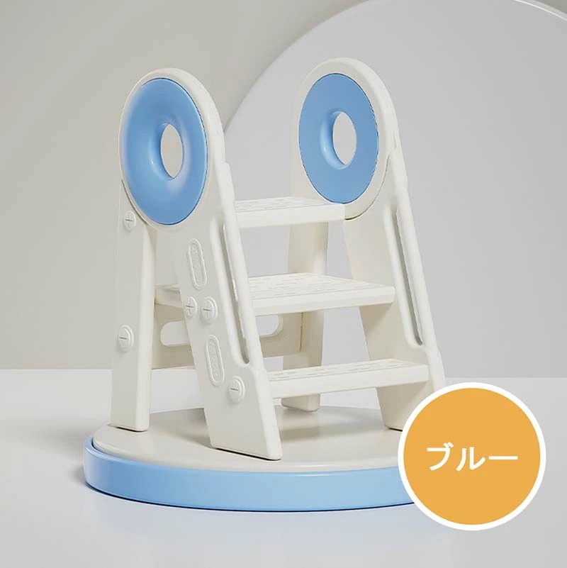 踏み台 子供 キッズステップ ステップ ステップ台 子ども こども キッズ ふみ台 トイレ 手洗い 玄関 庭 2段 昇降 おしゃれ 北欧 ナチュラル アイボリー 幼児 足置き台 洗面所 台所 お手伝い
