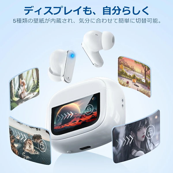 【大特価】イヤホン bluetooth ワイヤレスイヤホン最先端Bluetoot 大特価】イヤホン bluetooth ワイヤレスイヤホン最先端Bluetoot