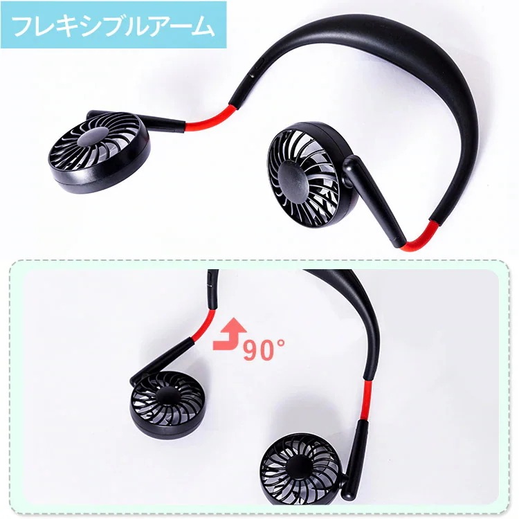 ネックツインファン HCF-07TA ハンディファン 扇風機 暑さ対策 コンパクト 首 掛けられ メガ割 ネックツインファン HCF-07TA ハンディファン 扇風機 暑さ対策 コンパクト 首 掛けられ メガ割