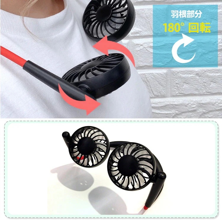 ネックツインファン HCF-07TA ハンディファン 扇風機 暑さ対策 コンパクト 首 掛けられ メガ割 ネックツインファン HCF-07TA ハンディファン 扇風機 暑さ対策 コンパクト 首 掛けられ メガ割