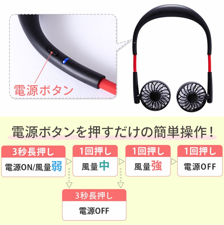 ネックツインファン HCF-07TA ハンディファン 扇風機 暑さ対策 コンパクト 首 掛けられ メガ割 ネックツインファン HCF-07TA ハンディファン 扇風機 暑さ対策 コンパクト 首 掛けられ メガ割