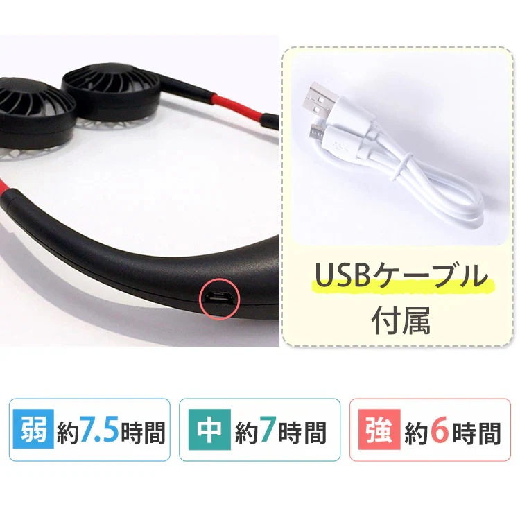 ネックツインファン HCF-07TA ハンディファン 扇風機 暑さ対策 コンパクト 首 掛けられ メガ割 ネックツインファン HCF-07TA ハンディファン 扇風機 暑さ対策 コンパクト 首 掛けられ メガ割