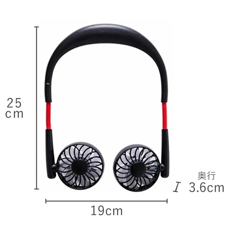 ネックツインファン HCF-07TA ハンディファン 扇風機 暑さ対策 コンパクト 首 掛けられ メガ割 ネックツインファン HCF-07TA ハンディファン 扇風機 暑さ対策 コンパクト 首 掛けられ メガ割