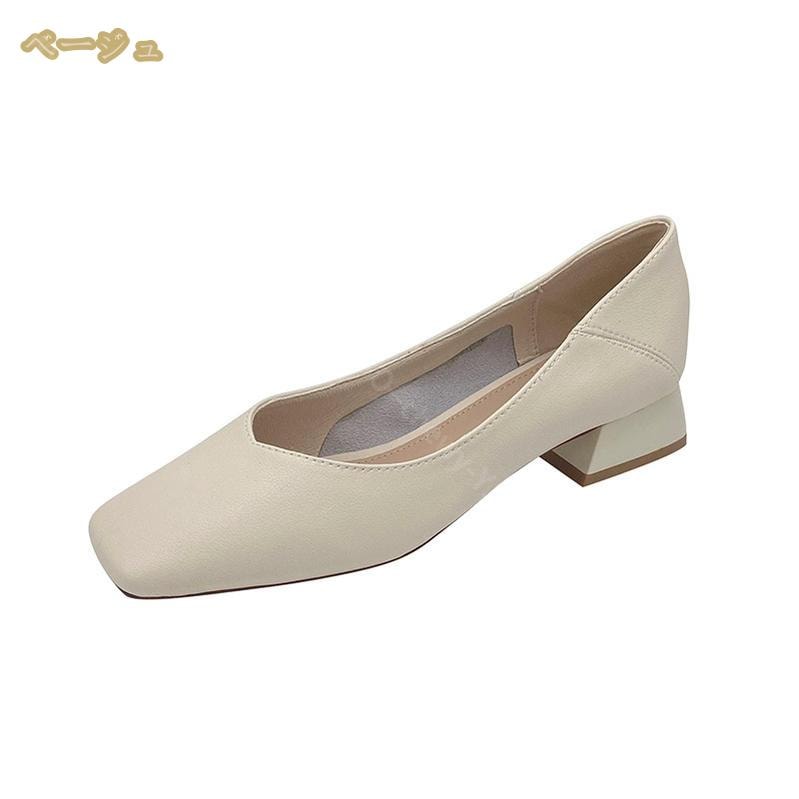 1000円OFFクーポン パンプス レディース 痛くない ビジネス 通勤 疲れない スクエアトゥ 長時間 歩きやすい 結婚式 入学式 幅広 通勤パンプス ビジネスパンプス オフィス ビジネス おしゃれ 1000円OFFクーポン パンプス レディース 痛くない ビジネス 通勤 疲れない スクエアトゥ 長時間 歩きやすい 結婚式 入学式 幅広 通勤パンプス ビジネスパンプス オフィス ビジネス おしゃれ