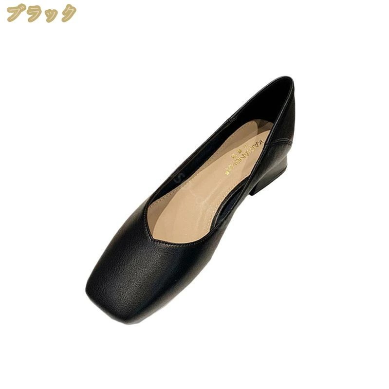 1000円OFFクーポン パンプス レディース 痛くない ビジネス 通勤 疲れない スクエアトゥ 長時間 歩きやすい 結婚式 入学式 幅広 通勤パンプス ビジネスパンプス オフィス ビジネス おしゃれ 1000円OFFクーポン パンプス レディース 痛くない ビジネス 通勤 疲れない スクエアトゥ 長時間 歩きやすい 結婚式 入学式 幅広 通勤パンプス ビジネスパンプス オフィス ビジネス おしゃれ