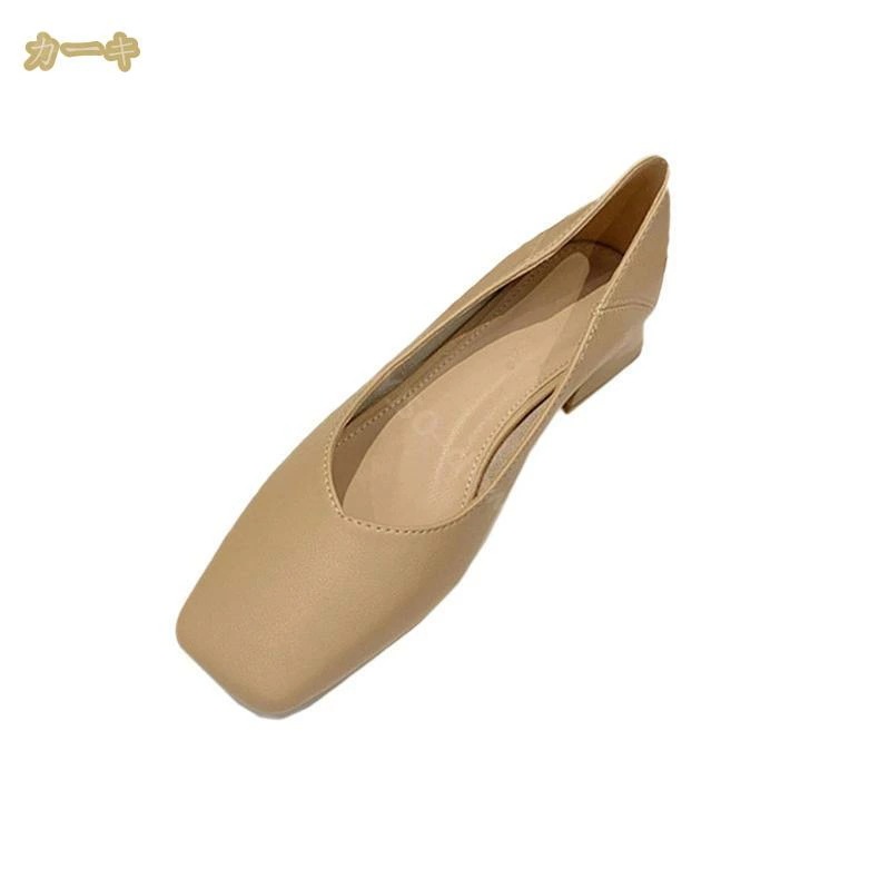 1000円OFFクーポン パンプス レディース 痛くない ビジネス 通勤 疲れない スクエアトゥ 長時間 歩きやすい 結婚式 入学式 幅広 通勤パンプス ビジネスパンプス オフィス ビジネス おしゃれ 1000円OFFクーポン パンプス レディース 痛くない ビジネス 通勤 疲れない スクエアトゥ 長時間 歩きやすい 結婚式 入学式 幅広 通勤パンプス ビジネスパンプス オフィス ビジネス おしゃれ