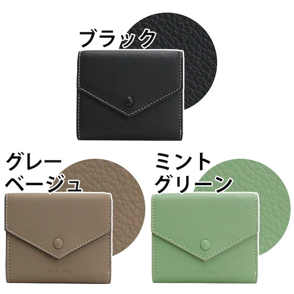 【KURUMI】財布2点 osaifuyasan_oel-nov-10027