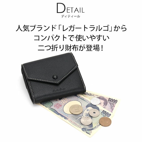 【KURUMI】財布2点 osaifuyasan_oel-nov-10027