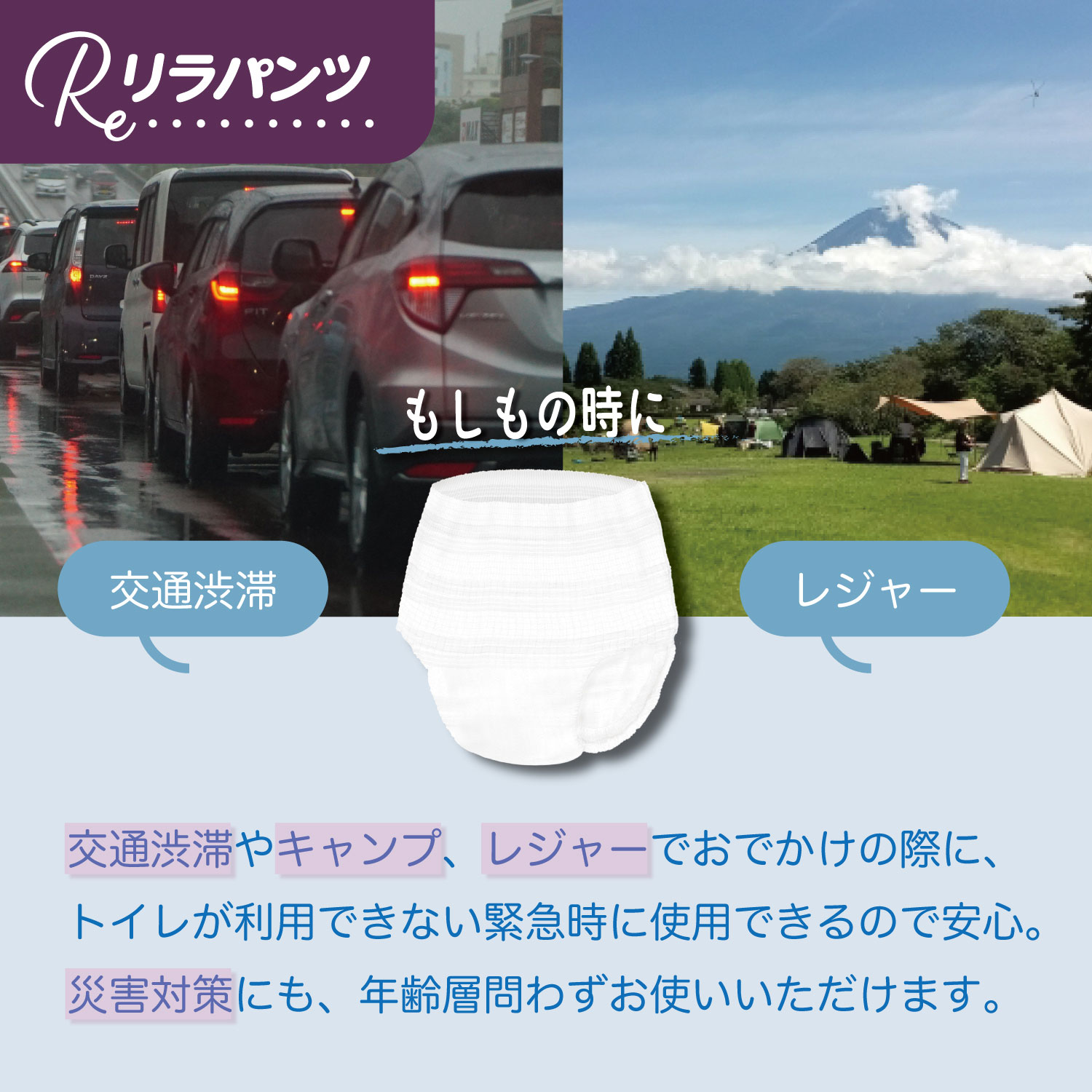 リラパンツ 大人用おむつ 薄型 紙オムツ 紙パンツ オーガニックコットン 2回吸収 S 20枚入×6セット 吸収量多い 介護 男性用 女性用 使い捨て 災害 120枚