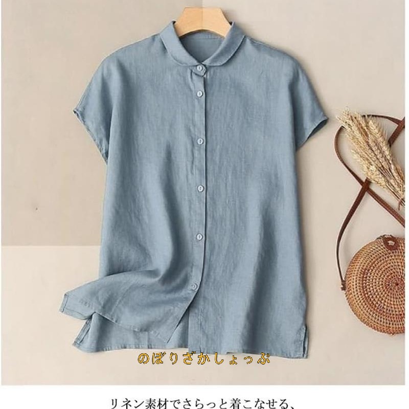 シャツブラウス 綿麻ブラウス 半袖 ビッグシャツ レディース ブラウス 前開きコットンリネン 柔らかい 大きいサイズ涼しい 夏 薄手 カジュアル トップス 通気性 春通勤 OL おしゃれ 大人 通学 シャツブラウス 綿麻ブラウス 半袖 ビッグシャツ レディース ブラウス 前開きコットンリネン 柔らかい 大きいサイズ涼しい 夏 薄手 カジュアル トップス 通気性 春通勤 OL おしゃれ 大人 通学