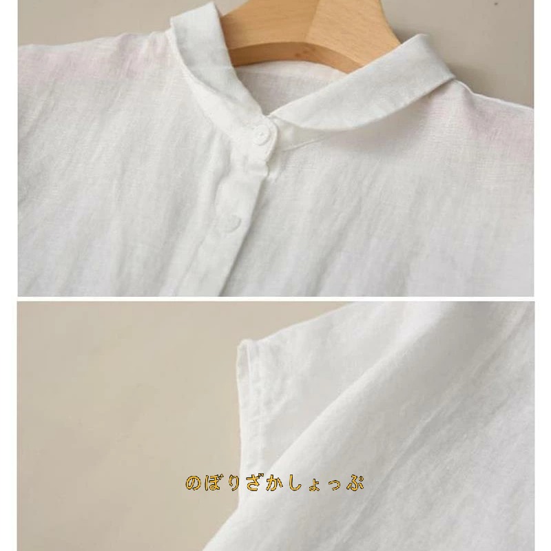 シャツブラウス 綿麻ブラウス 半袖 ビッグシャツ レディース ブラウス 前開きコットンリネン 柔らかい 大きいサイズ涼しい 夏 薄手 カジュアル トップス 通気性 春通勤 OL おしゃれ 大人 通学 シャツブラウス 綿麻ブラウス 半袖 ビッグシャツ レディース ブラウス 前開きコットンリネン 柔らかい 大きいサイズ涼しい 夏 薄手 カジュアル トップス 通気性 春通勤 OL おしゃれ 大人 通学