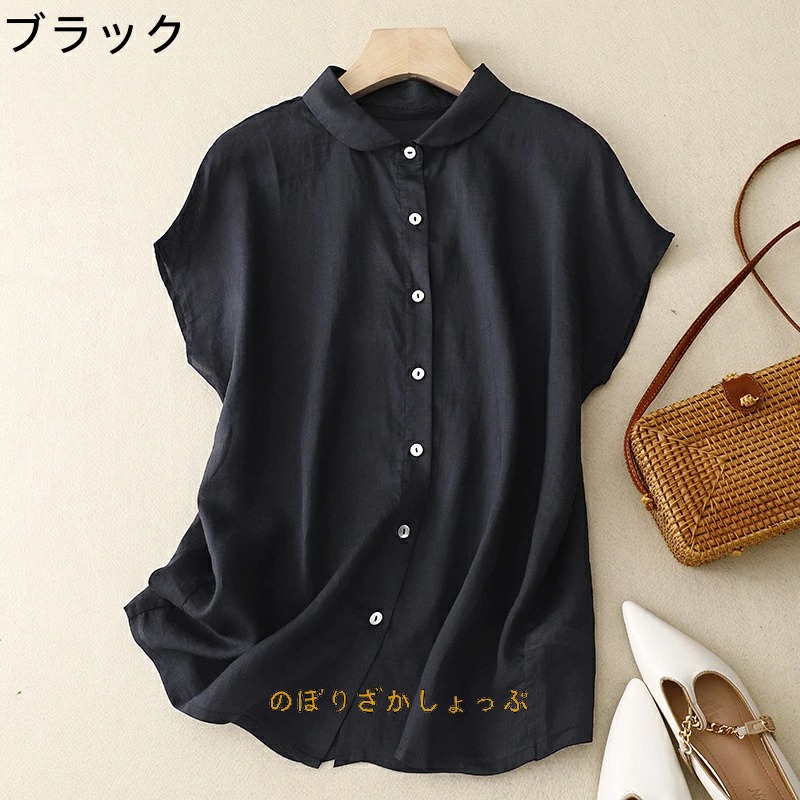 シャツブラウス 綿麻ブラウス 半袖 ビッグシャツ レディース ブラウス 前開きコットンリネン 柔らかい 大きいサイズ涼しい 夏 薄手 カジュアル トップス 通気性 春通勤 OL おしゃれ 大人 通学 シャツブラウス 綿麻ブラウス 半袖 ビッグシャツ レディース ブラウス 前開きコットンリネン 柔らかい 大きいサイズ涼しい 夏 薄手 カジュアル トップス 通気性 春通勤 OL おしゃれ 大人 通学