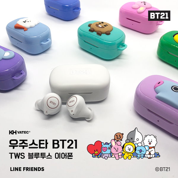 BT21 公式グッズ TWS Bluetoothワイヤレスイヤホン / ビーティー21 無線ヘッドセット / 公式 BTS