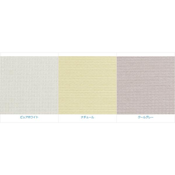 ロールスクリーン オーダー サイズ W41-60×H30-90cm タチカワ ブラインド グループ 立川機工 シースルー レースカーテン風 採光 洗える 間仕切り ロールスクリーン オーダー サイズ W41-60×H30-90cm タチカワ ブラインド グループ 立川機工 シースルー レースカーテン風 採光 洗える 間仕切り