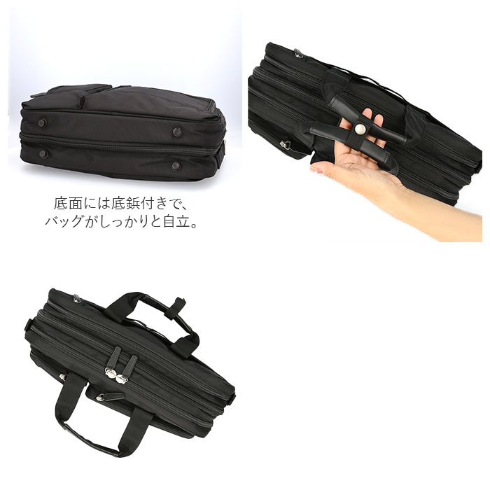 CAPTAIN STAG キャプテンスタッグ ビジネスバッグ 大容量 通販 3Way ショルダー ショルダーバッグ 手提げ 肩掛け キャリーオン エキスパンダブル b4 a4 ノートpc ペットボトル CAPTAIN STAG キャプテンスタッグ ビジネスバッグ 大容量 通販 3Way ショルダー ショルダーバッグ 手提げ 肩掛け キャリーオン エキスパンダブル b4 a4 ノートpc ペットボトル