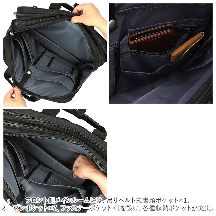 CAPTAIN STAG キャプテンスタッグ ビジネスバッグ 大容量 通販 3Way ショルダー ショルダーバッグ 手提げ 肩掛け キャリーオン エキスパンダブル b4 a4 ノートpc ペットボトル CAPTAIN STAG キャプテンスタッグ ビジネスバッグ 大容量 通販 3Way ショルダー ショルダーバッグ 手提げ 肩掛け キャリーオン エキスパンダブル b4 a4 ノートpc ペットボトル