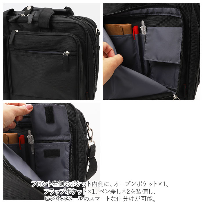 CAPTAIN STAG キャプテンスタッグ ビジネスバッグ 大容量 通販 3Way ショルダー ショルダーバッグ 手提げ 肩掛け キャリーオン エキスパンダブル b4 a4 ノートpc ペットボトル CAPTAIN STAG キャプテンスタッグ ビジネスバッグ 大容量 通販 3Way ショルダー ショルダーバッグ 手提げ 肩掛け キャリーオン エキスパンダブル b4 a4 ノートpc ペットボトル