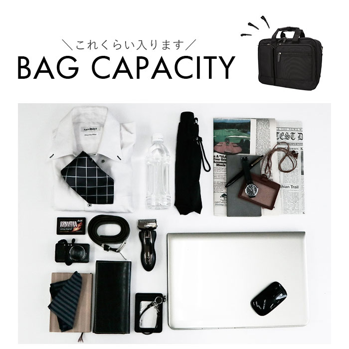 CAPTAIN STAG キャプテンスタッグ ビジネスバッグ 大容量 通販 3Way ショルダー ショルダーバッグ 手提げ 肩掛け キャリーオン エキスパンダブル b4 a4 ノートpc ペットボトル CAPTAIN STAG キャプテンスタッグ ビジネスバッグ 大容量 通販 3Way ショルダー ショルダーバッグ 手提げ 肩掛け キャリーオン エキスパンダブル b4 a4 ノートpc ペットボトル