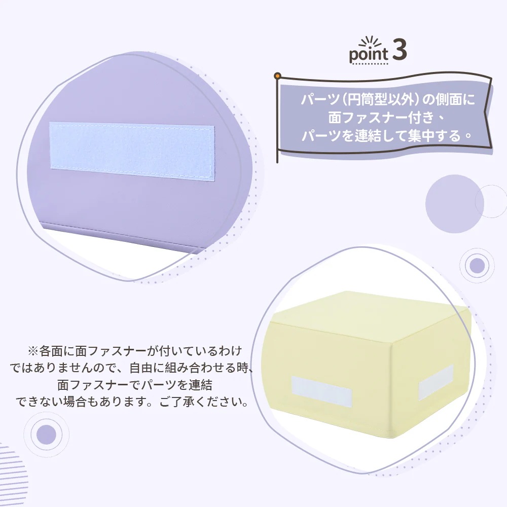 1626【ベージュxブラウン】おもちゃ ソフトブロック アスレチック ブロック クッション 布製 玩具 大型 室内 遊具 滑り台 キッズスペース 子供 こども キッズ 幼児 保育園 保育用品 クリスマ 1626【ベージュxブラウン】おもちゃ ソフトブロック アスレチック ブロック クッション 布製 玩具 大型 室内 遊具 滑り台 キッズスペース 子供 こども キッズ 幼児 保育園 保育用品 クリスマ