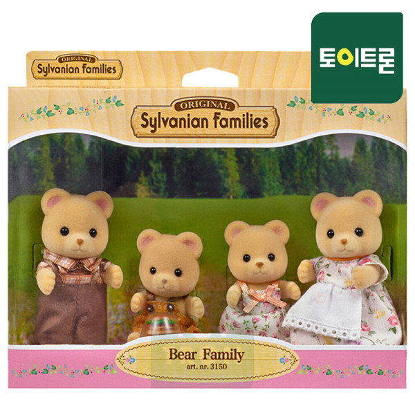 シルバニアファミリークマ30cm シルバニアファミリー クマファミリー | おもちゃ通販の