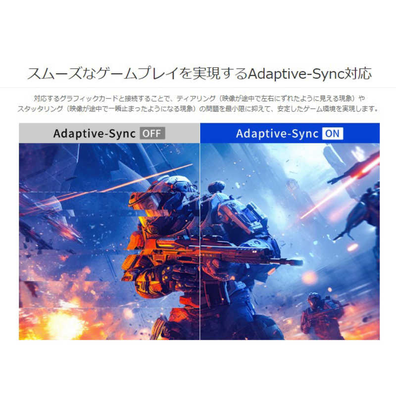 グリーンハウス　27型ワイドゲーミング液晶ディスプレイ ブラック ［27型 /WQHD(2560×1440) /ワイド］　GH-GLCC27WB-BK