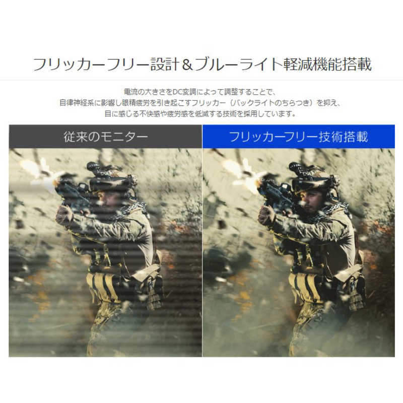 グリーンハウス　27型ワイドゲーミング液晶ディスプレイ ブラック ［27型 /WQHD(2560×1440) /ワイド］　GH-GLCC27WB-BK