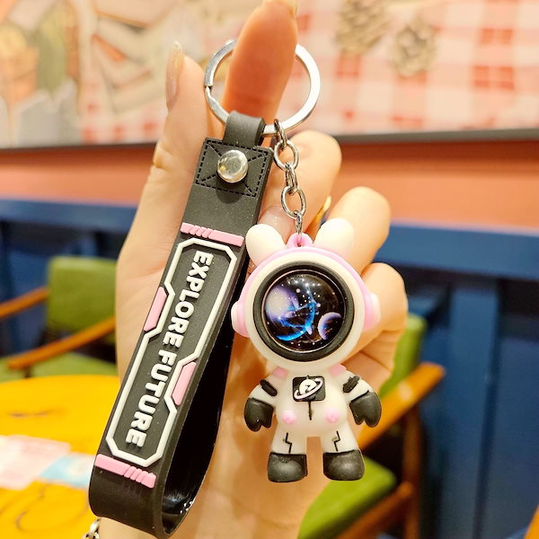 Qoo10] 星空ウサギ宇宙飛行士キーホルダークリエイ