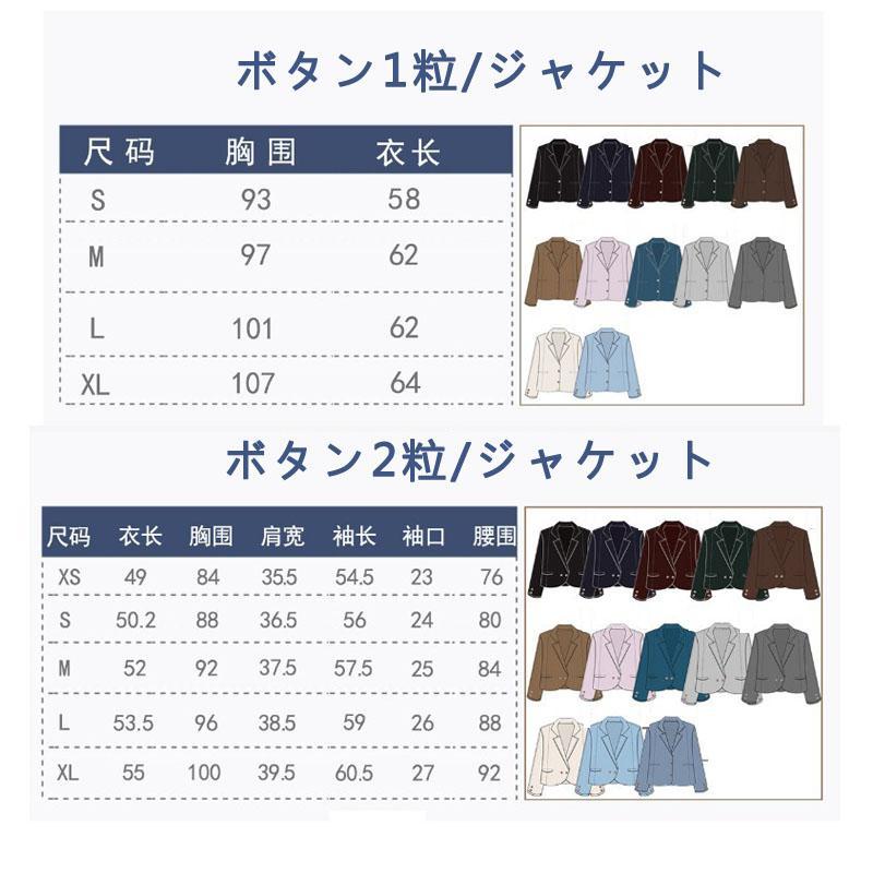 品物を厳選する卒業式 小学校 女子 スーツ 女の子 5点セット 入園式 成人式 入学式 スーツ ホワイト グレー お受験 プリーツスカート スクール 制服