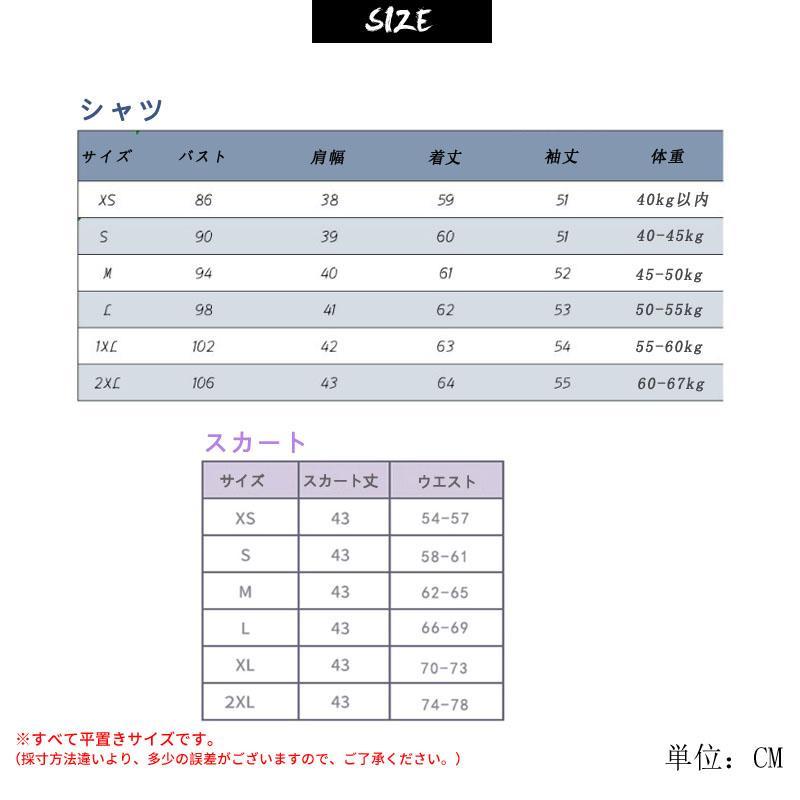 品物を厳選する卒業式 小学校 女子 スーツ 女の子 5点セット 入園式 成人式 入学式 スーツ ホワイト グレー お受験 プリーツスカート スクール 制服
