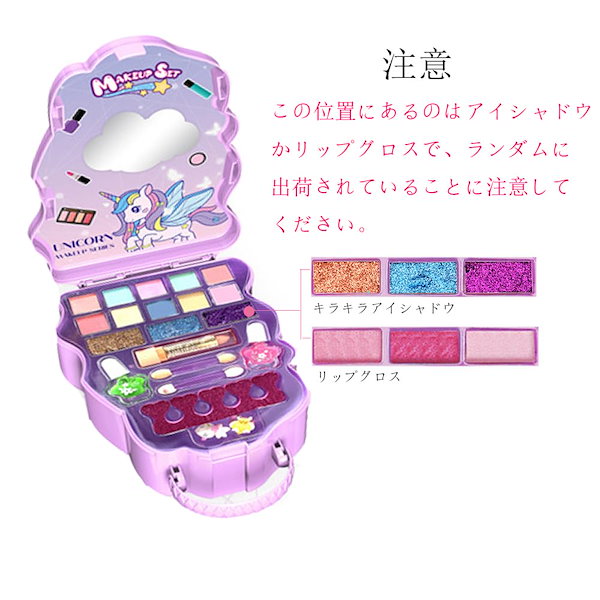 メイク道具・化粧小物 JUSMINE miniministore（ミニミニストア） メイクブラシ5本セット 収納ケース