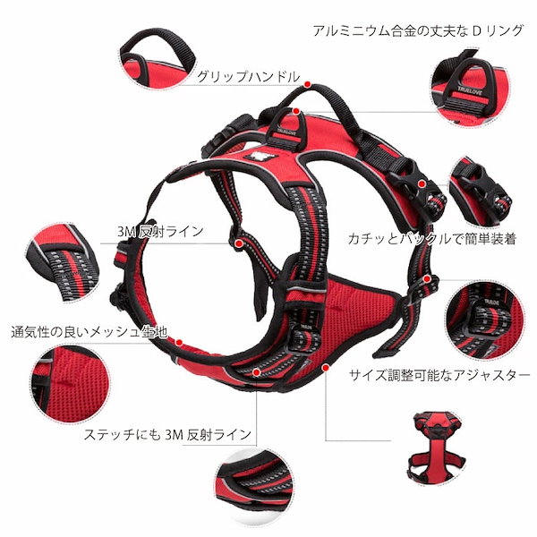 Qoo10] フレンチブルドッグ 犬 ソフトハーネス