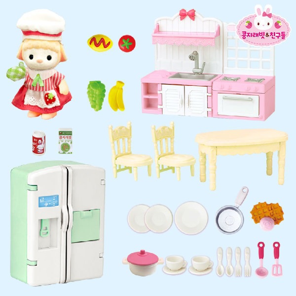 可愛いコンジラビット料理の時間 可愛いコンジラビット料理の時間