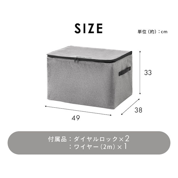 Qoo10] アイリスオーヤマ 【公式】 宅配ボックス 折りたたみ式 6