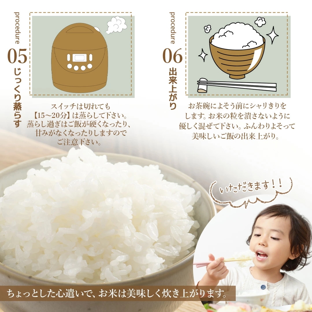 米 北海道産 金賞健康米 ゆめぴりか 5kg 令和6年産 お米 こめ 5キロ 安い おこめ 白米 国産 食品 ギフト 引っ越し 挨拶 内祝い お歳暮 結婚 送料無料 おくさま印