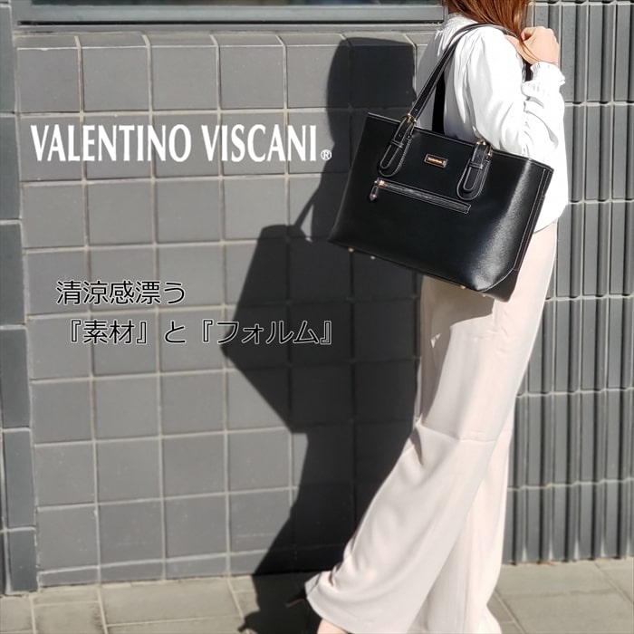 ビジネスバッグ レディース トート a4ファイル対応 自立 軽量 トートバッグ ブランド VALENTINO VISCANI #53430 大容量 通勤 通学 面接 就活 リクルート ビジネスバッグ レディース トート a4ファイル対応 自立 軽量 トートバッグ ブランド VALENTINO VISCANI #53430 大容量 通勤 通学 面接 就活 リクルート