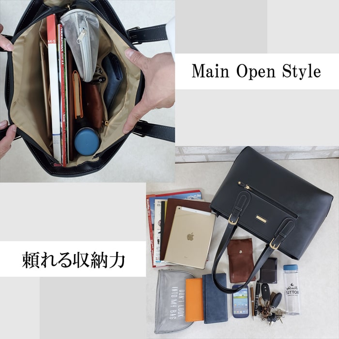 ビジネスバッグ レディース トート a4ファイル対応 自立 軽量 トートバッグ ブランド VALENTINO VISCANI #53430 大容量 通勤 通学 面接 就活 リクルート ビジネスバッグ レディース トート a4ファイル対応 自立 軽量 トートバッグ ブランド VALENTINO VISCANI #53430 大容量 通勤 通学 面接 就活 リクルート